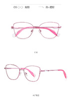 Metal blue blocker frames for glasses 3042