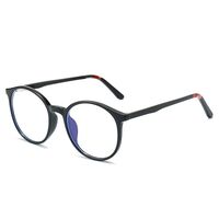 TR90 plastic glasses with blue light and UV protection 6010-GT