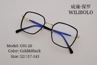 Metal ultrathin frames Wilibolo G95-20