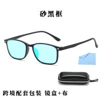 Blue Block TR90 glasses with blue light protection for colorblind people, with case KY806-6色盲