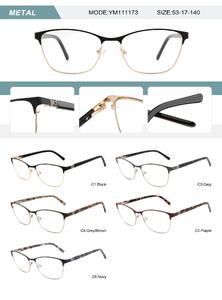 Metal frame for women with spring hinges YM111173-DA