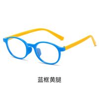 Glasses TR90 for kids with blue light protection KY8905
