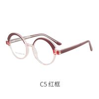 TR90 plastic frame or glasses with blue light protection, with spring hinges FA87179