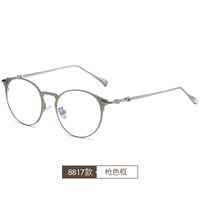 Blue Block glasses with blue light protection F8817