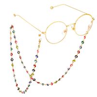 Metal non-slip gold chain with simple eyes for glasses and masks GL661