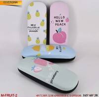 Glasses case M-FRUIT-2