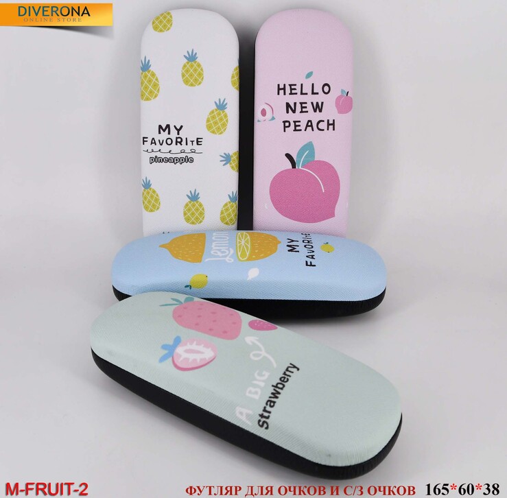 Glasses case M-FRUIT-2