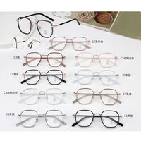 Combined frame (metal + TR90) with Blue Ray Cut protection lenses MAMO M2955