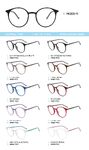 TR-90 plastic frames for glasses MD03-11