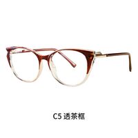 TR90 plastic frame or glasses with blue light protection, with spring hinges FA87244