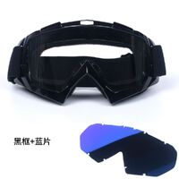 Safety shockproof sports goggles X600-KTM