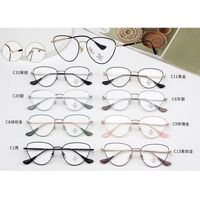 Metal frame with Blue Ray Cut protection lenses MAMO F93005