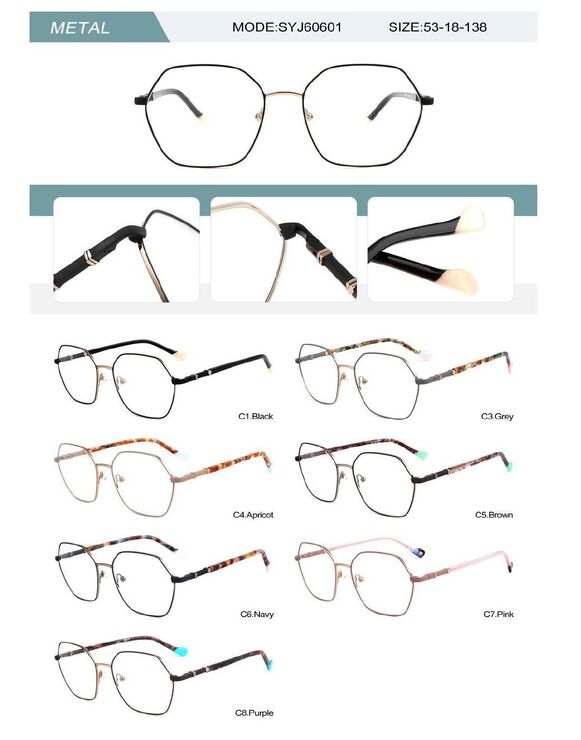 Оправа металлическая женская с флексом SYJ60601-DA