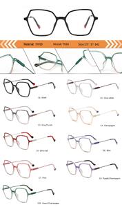 Оправа пластиковая из TR90 женская с флексом T939-DA