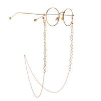 Gold-colored metal non-slip chain, with hollow heart, for glasses and masks GL999