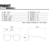 Metal glasses with blue light protection for women 2037-0928-6053-PN