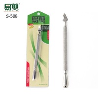 Stainless steel Manicure tools 4 types  GJ0092