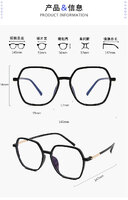 Оправа метал + TR-90 SANTA линзы с Blue Block покрытием 0314