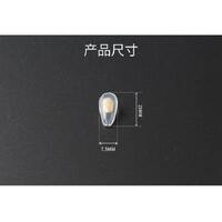 Silicone nose pad, 15*7.5 mm