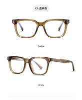 Оправа пластиковая, материал TR-90+CA (флекс!) FOCUS FCS2091