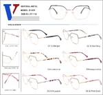 Оправа металлическая полуободковая с флексом D1039-DA