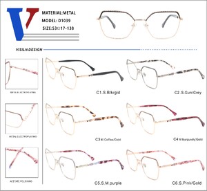 Оправа металлическая полуободковая с флексом D1039-DA