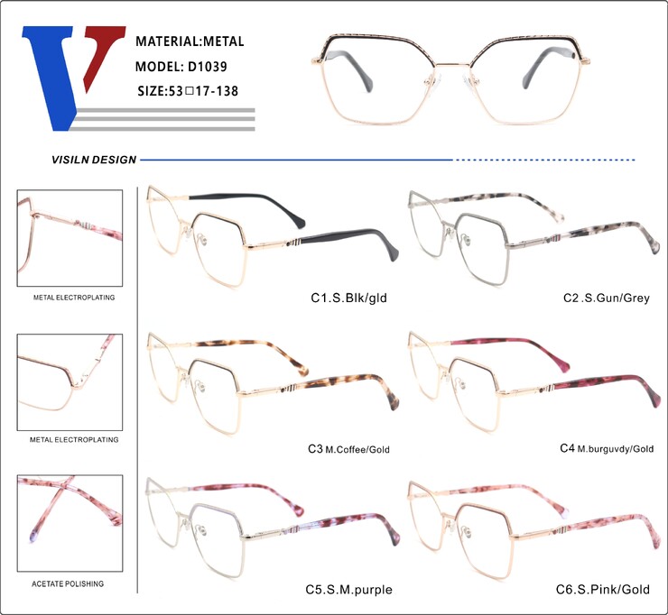 Metal nylor frame with spring hinges D1039-DA