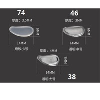 Silicone nose pad H-74, H-38, H-46