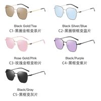 Очки металлические фотохромные с защитой от синего света 9656-GT