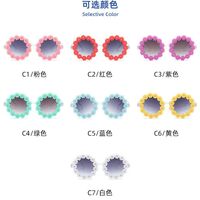 Солнцезащитные пластиковые очки для родителей и детей KY3377