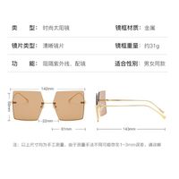 Солнцезащитные металлические очки с защитой UV400 2932-GT