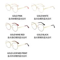 Metal glasses with blue light and UV protection 9705-3-GT