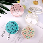 Set for a soft contact lens (Kits for contact lenses) S6666