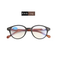Plastic eyeglasses for reading YL-216 with blue ray cut protection, diopters from 0.00 to +3.50, not centered