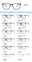 TR-90 plastic frames for glasses MS06-10