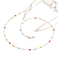 Металлическая нескользящая цепочка золотого цвета, с цветными бусинами, для очков и масок GL1517