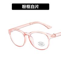 Plastic glasses with blue light protection for women 2803-PN