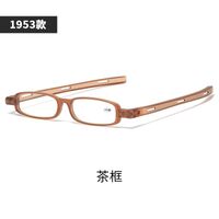 Plastic eyeglasses for reading KY1953-3, diopters from +1.00 to +4.00, PD62-64