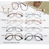 Titanium + plastic TR90 extralight frame MAMO T23119