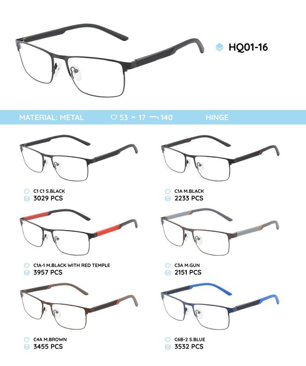 Металлическая оправа с дужками из материала TR-90 HQ01-16