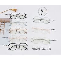 TR90 plastic frame with Blue Ray Cut protection lenses MAMO M3729