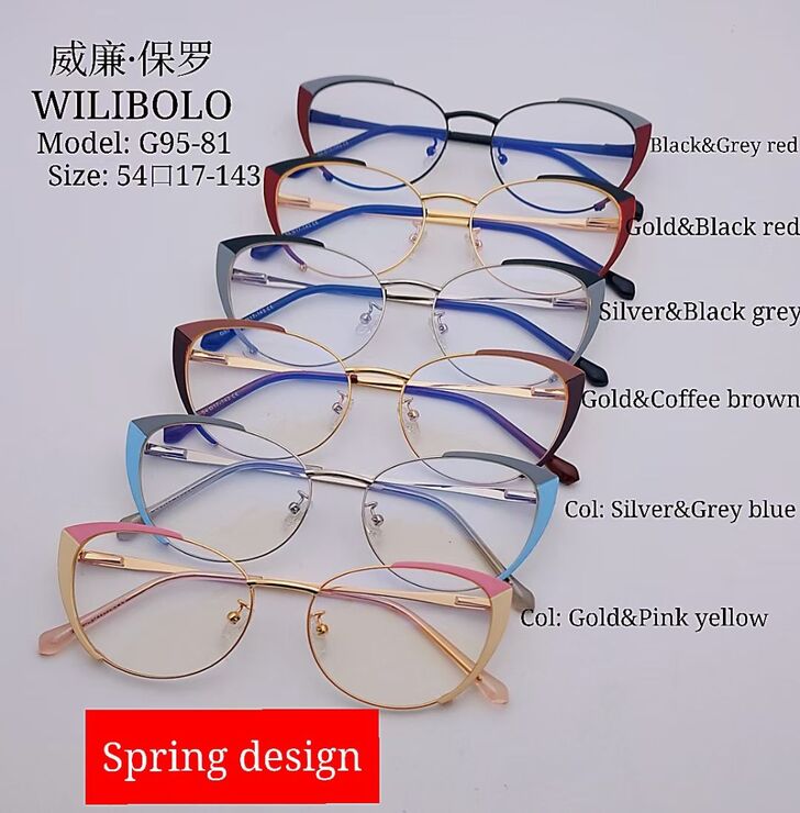 Metal ultrathin frames Wilibolo G95-81