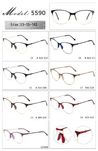 Оправа металлическая с мягким носоупором и флексом 5590-DA