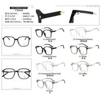 Combined frames with Blue Ray Cut lenses MAMO M3096