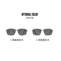 Polarized metal sunglasses with UV400 protection 2863-GT