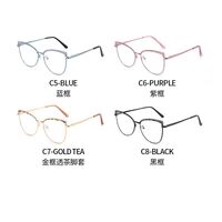 Очки металлические с защитой от синего света 9751-GT