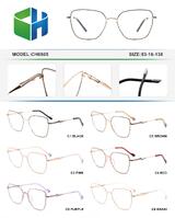 Оправа металлическая с флексом CH6505-DA