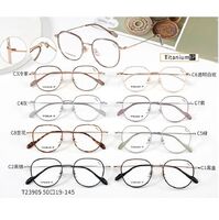 Оправа сверхлёгкая титановая + пластик TR90 MAMO T23905