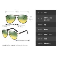 Поляризационные солнцезащитные металлические очки с защитой UV400 2802-3-GT