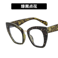 Plastic glasses with blue light protection for women 0320-395-PN